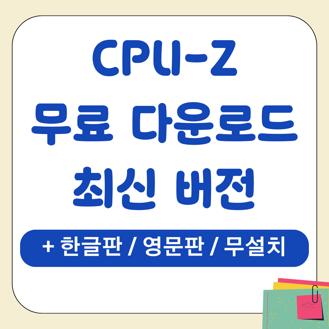 앱 2025 09 20T160437.429