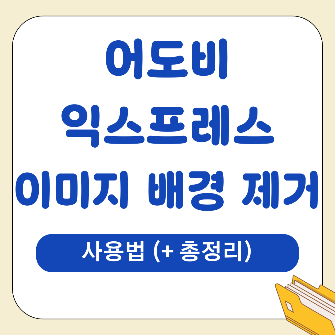 앱 2025 11 22T170309.592