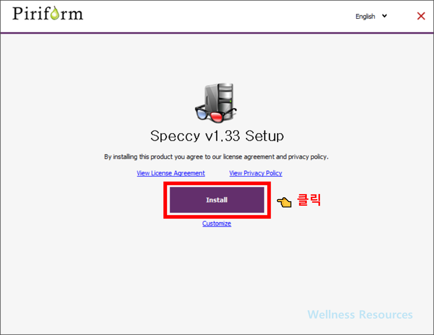 Speccy 스페키 다운로드: 설치 방법 따라하기 (+ 이미지 설명) 5 Speccy
스페키