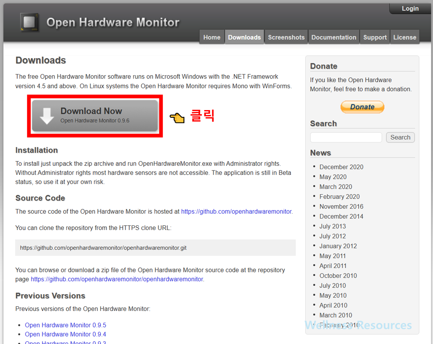 Open Hardware Monitor
오픈 하드웨어 모니터