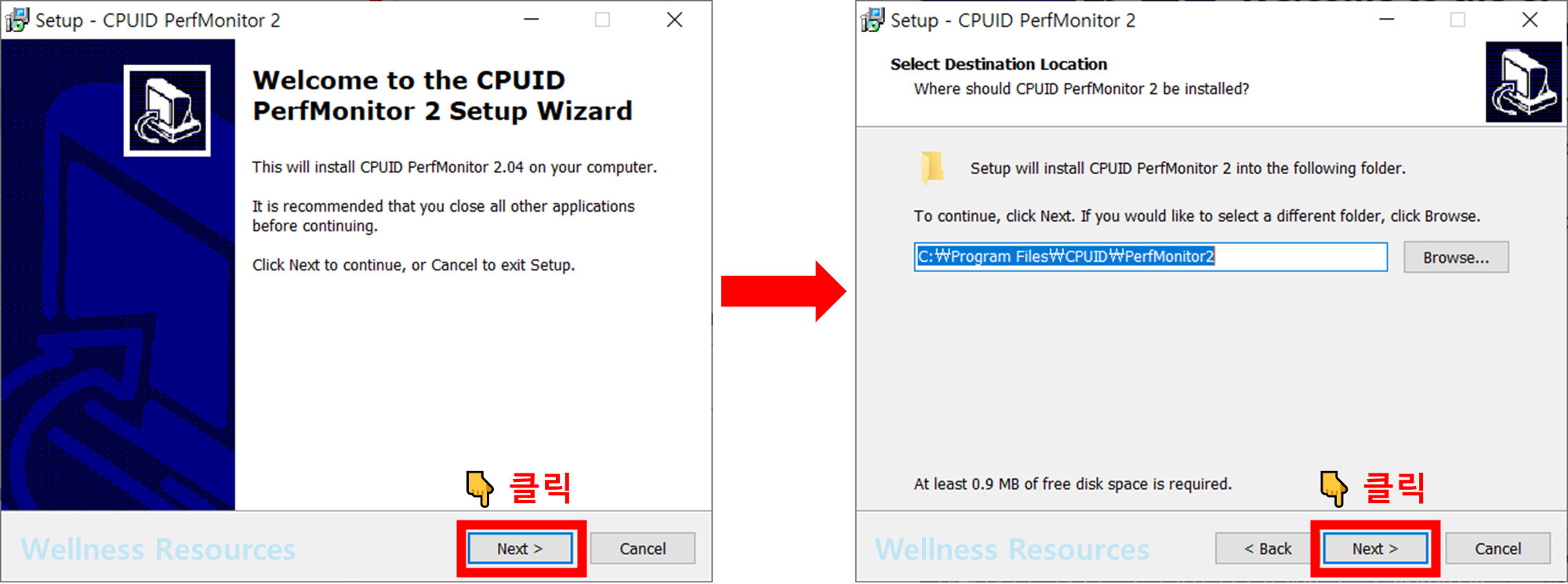 Perfmonitor 2 퍼프모니터2 다운로드: 설치 방법 따라히기 (+ 이미지 설명) 6 Perfmonitor 2
퍼프모니터2