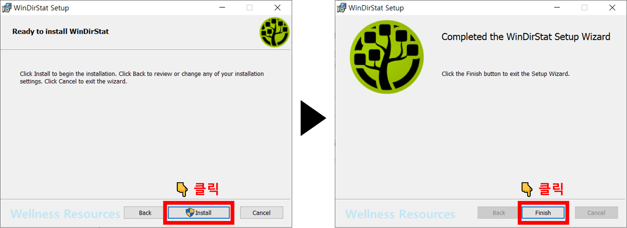 WinDirStat
윈디스탯