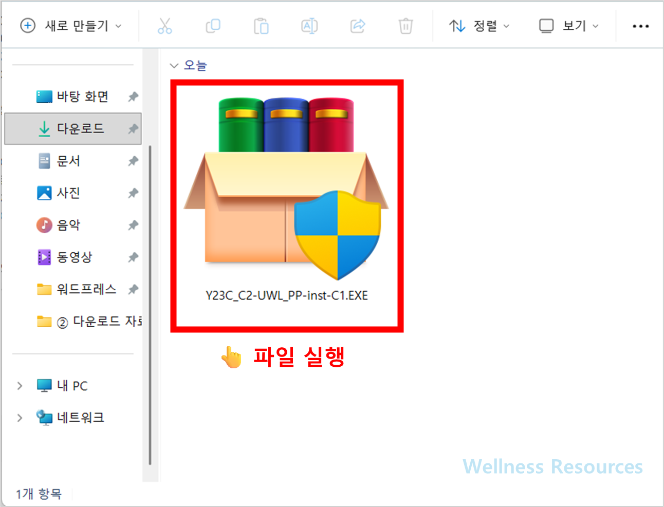 brother 프린터 드라이버
브라더 프린터 드라이버
