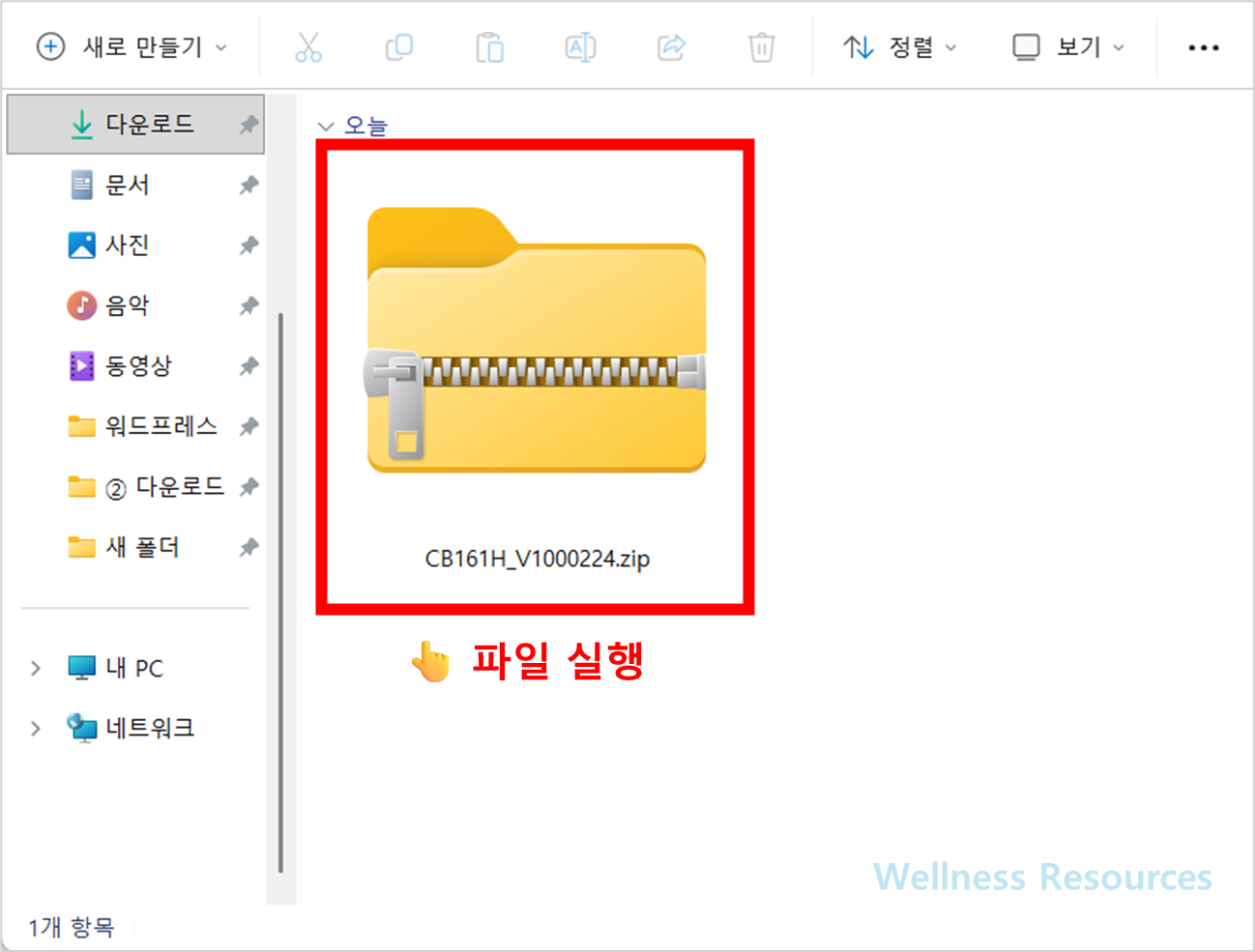 아수스
아수스 드라이버
ASUS
ASUS 드라이버