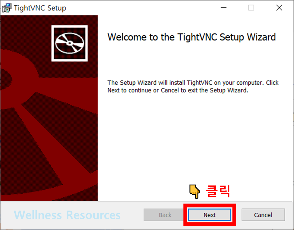 TightVNC
타이트VNC