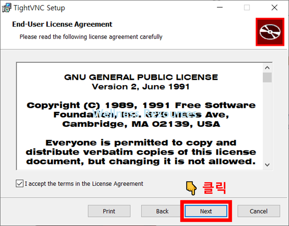 TightVNC
타이트VNC