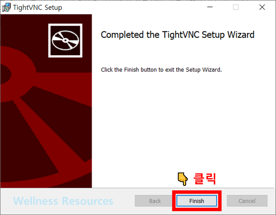 TightVNC
타이트VNC