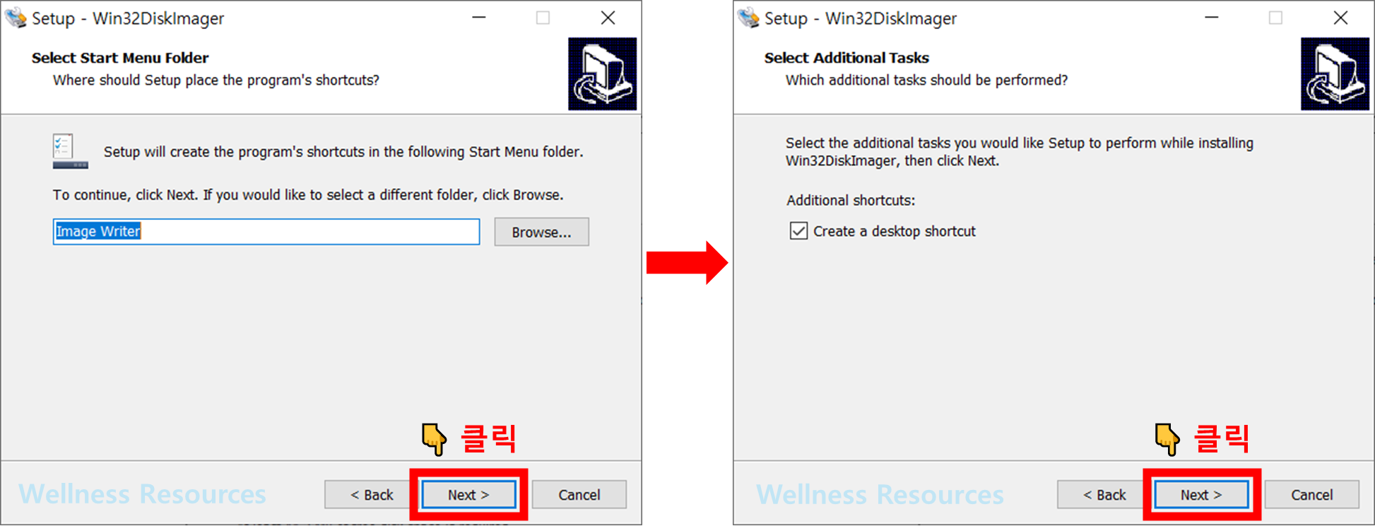Win32 Disk Imager 윈32 디스크 이미저 다운로드: 설치 방법 따라하기 7 Win32 Disk Imager
윈32 디스크 이미저