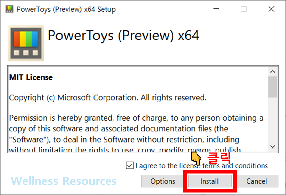 PowerToys
파워토이즈