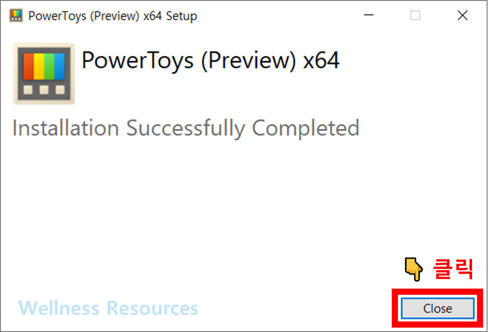 PowerToys
파워토이즈