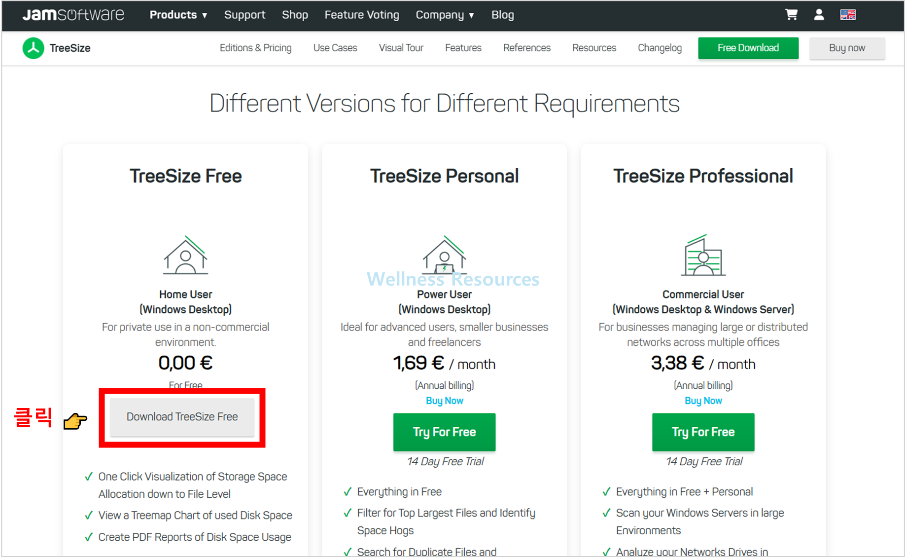TreeSize Free
트리사이즈 프리