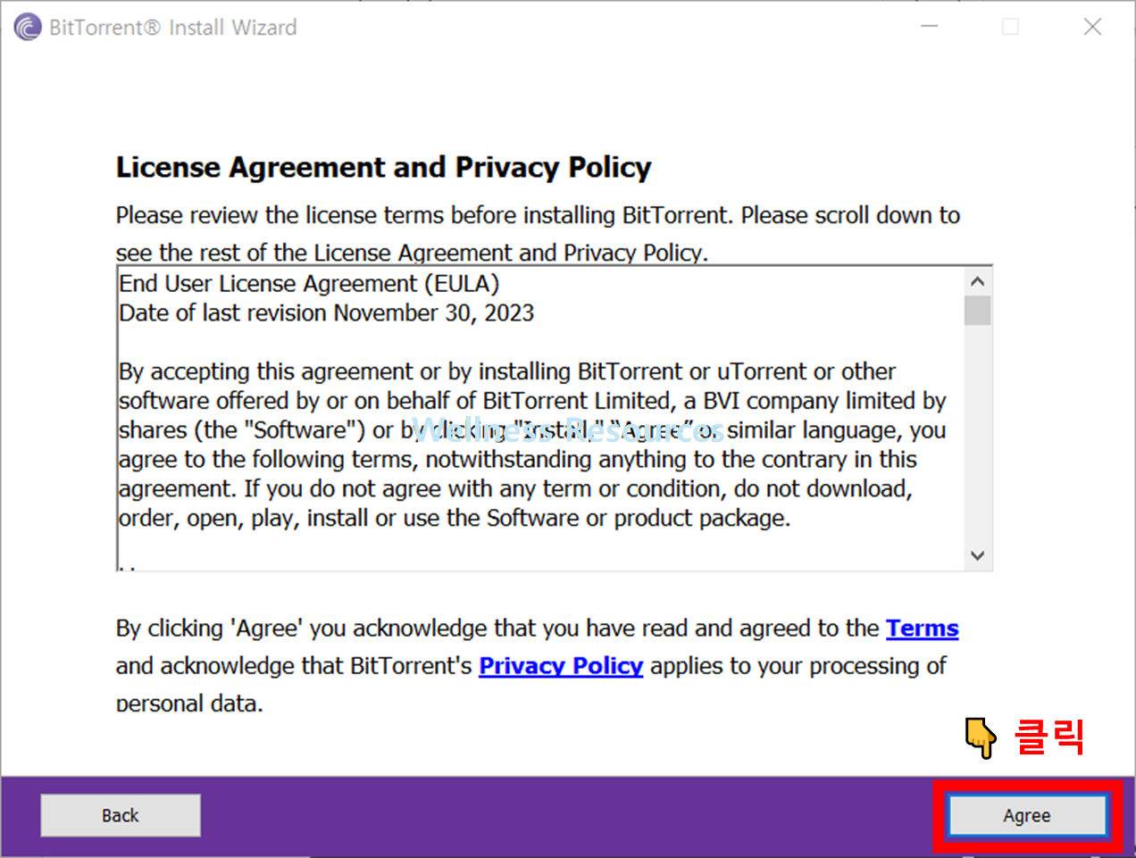 비트토렌트
BitTorrent