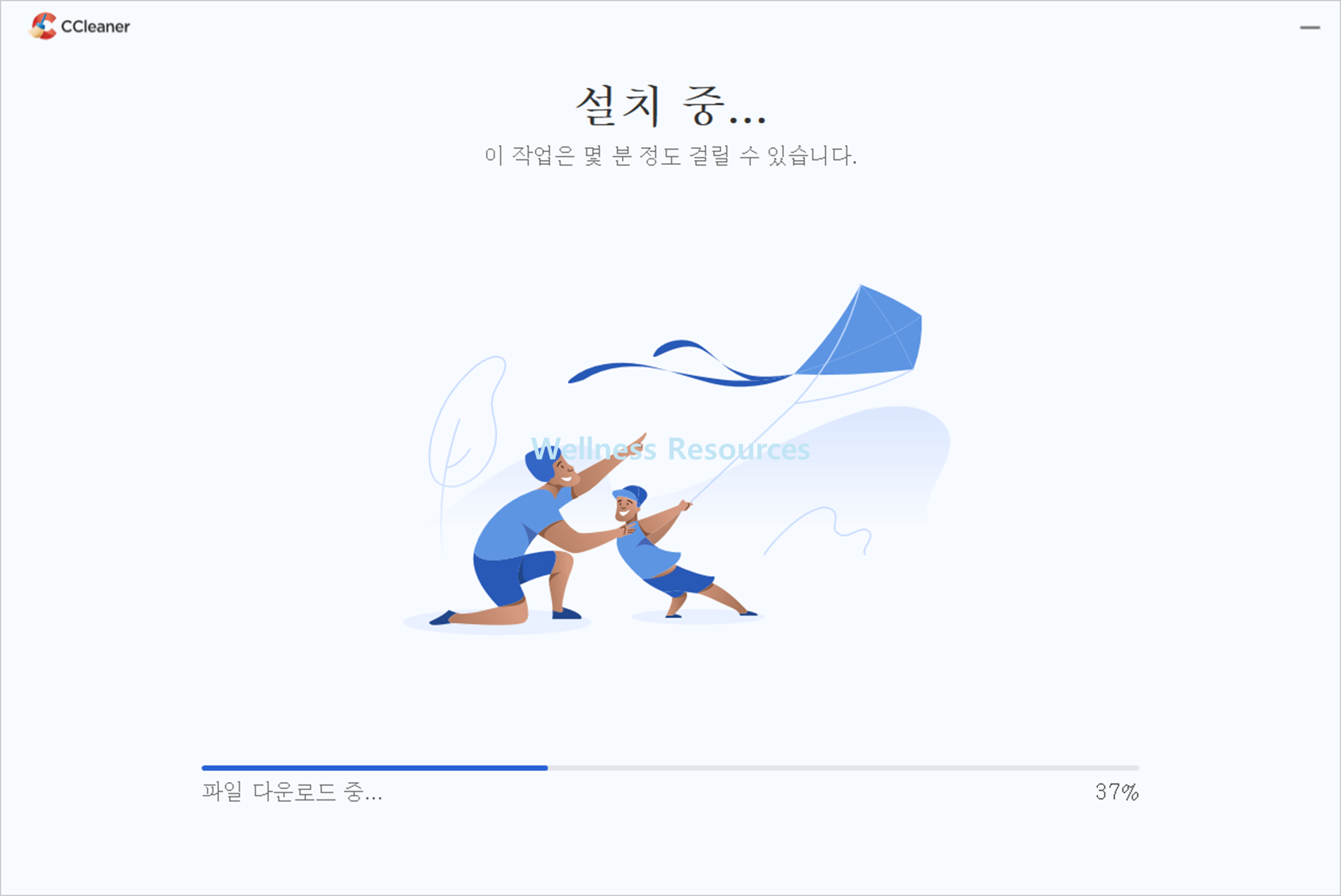 CCleaner 무료 다운로드: 상세 설치 방법 따라하기 (+ 포터블 방식 정보) 7 CCleaner