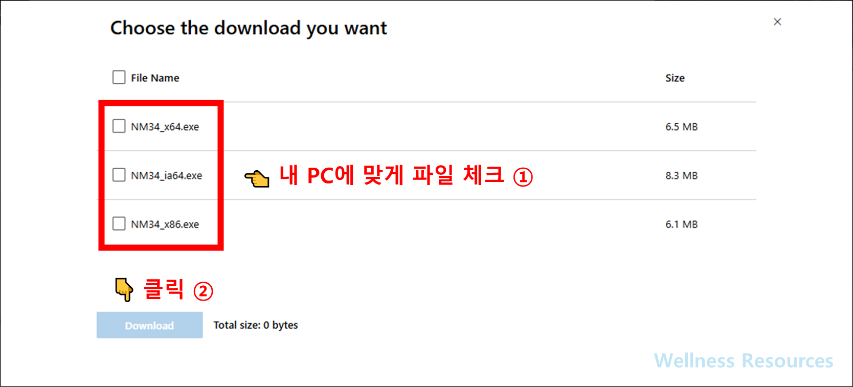 Microsoft Network Monitor 마이크로소프트 네트워크 모니터 다운로드: 설치 방법 4 Microsoft Network Monitor
마이크로소프트 네트워크 모니터