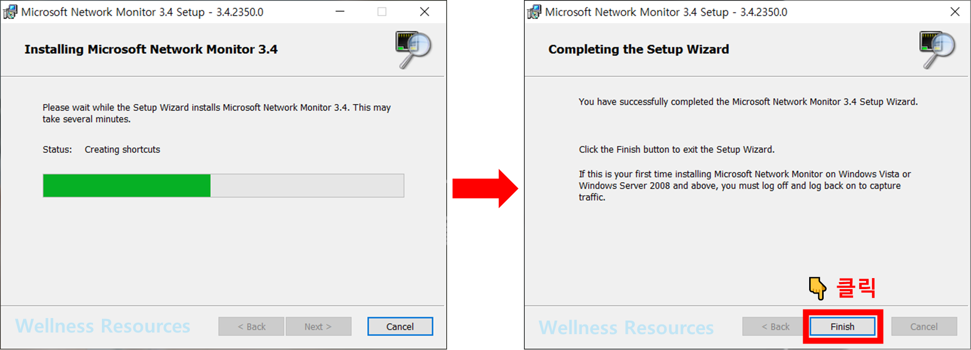 Microsoft Network Monitor 마이크로소프트 네트워크 모니터 다운로드: 설치 방법 11 Microsoft Network Monitor
마이크로소프트 네트워크 모니터