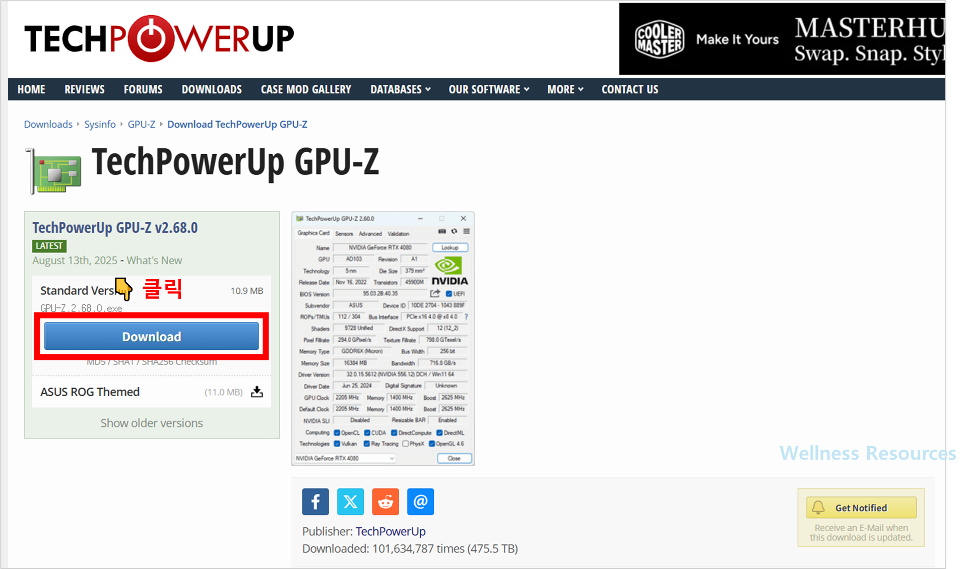 TechPowerUp GPU-Z
