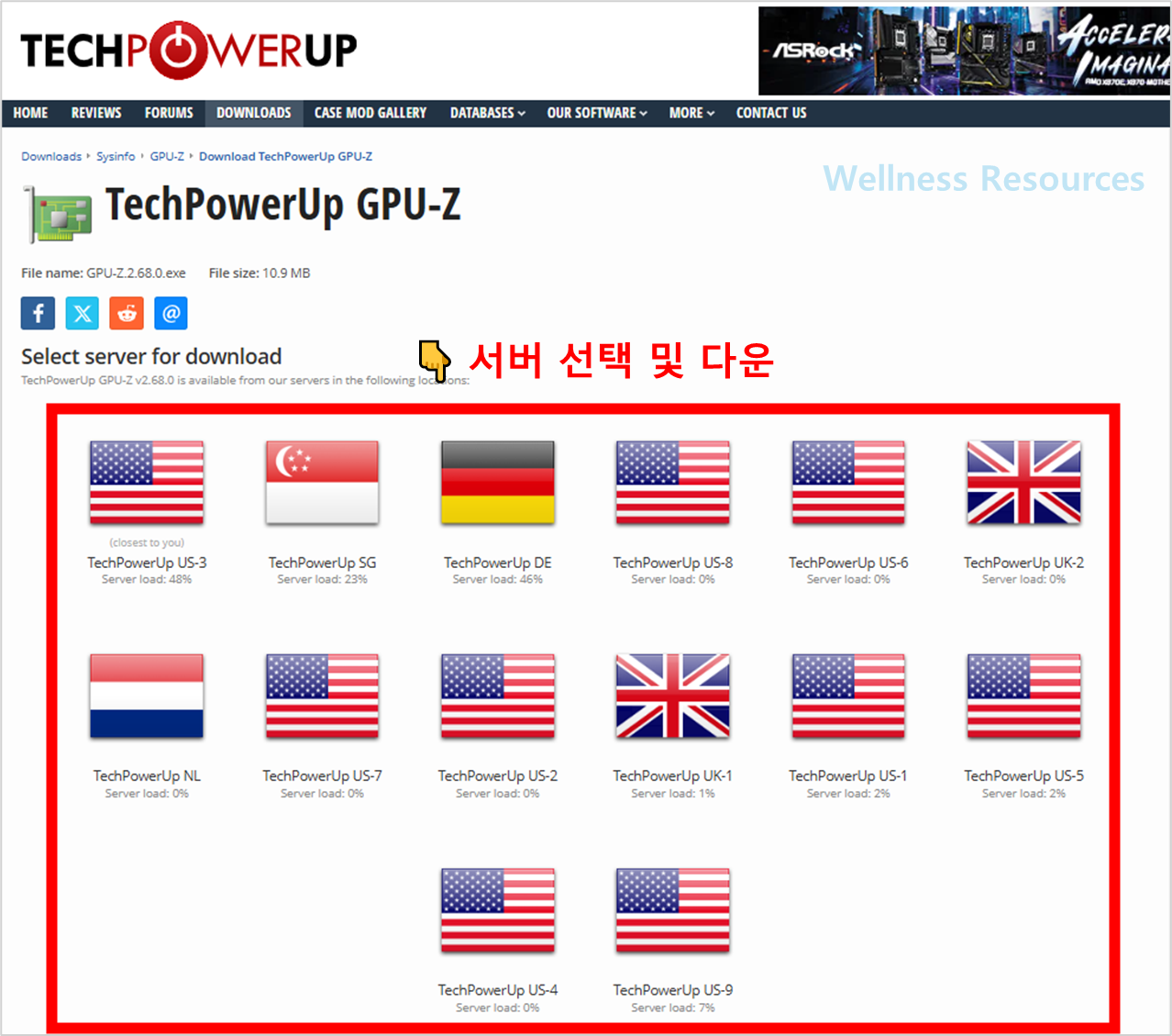 TechPowerUp GPU-Z