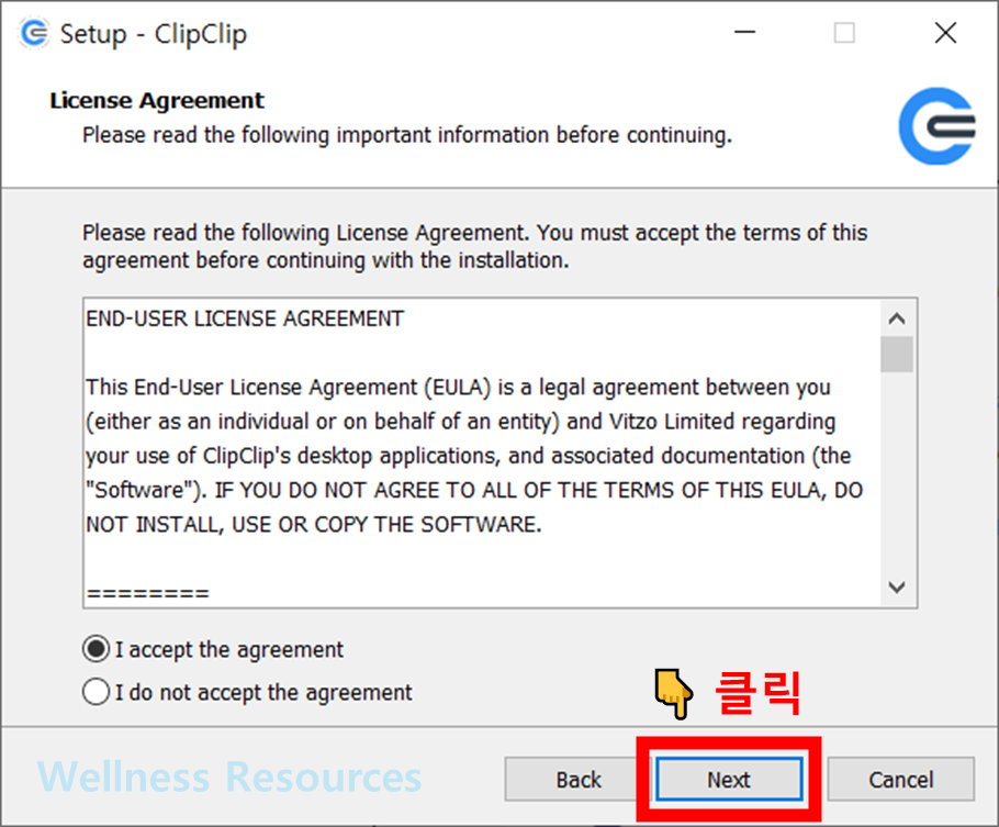 ClipClip
클립클립