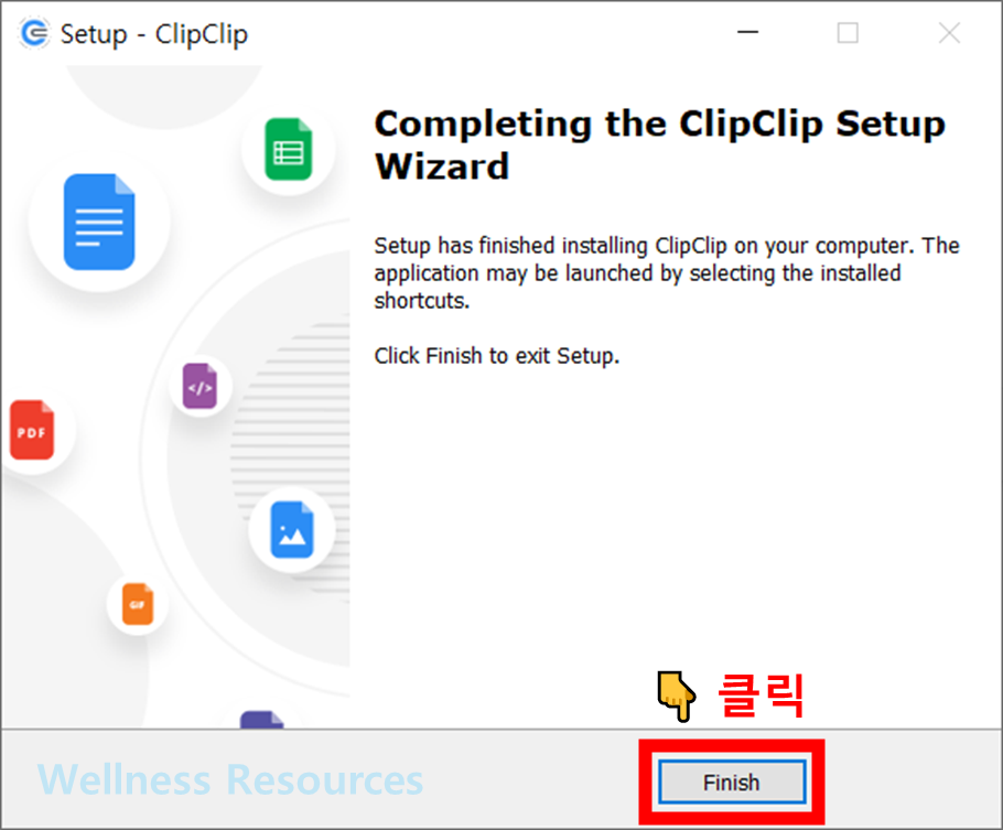 ClipClip
클립클립