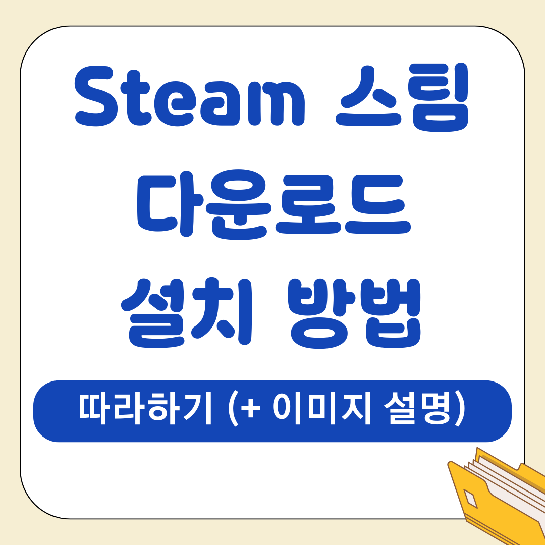 앱 12