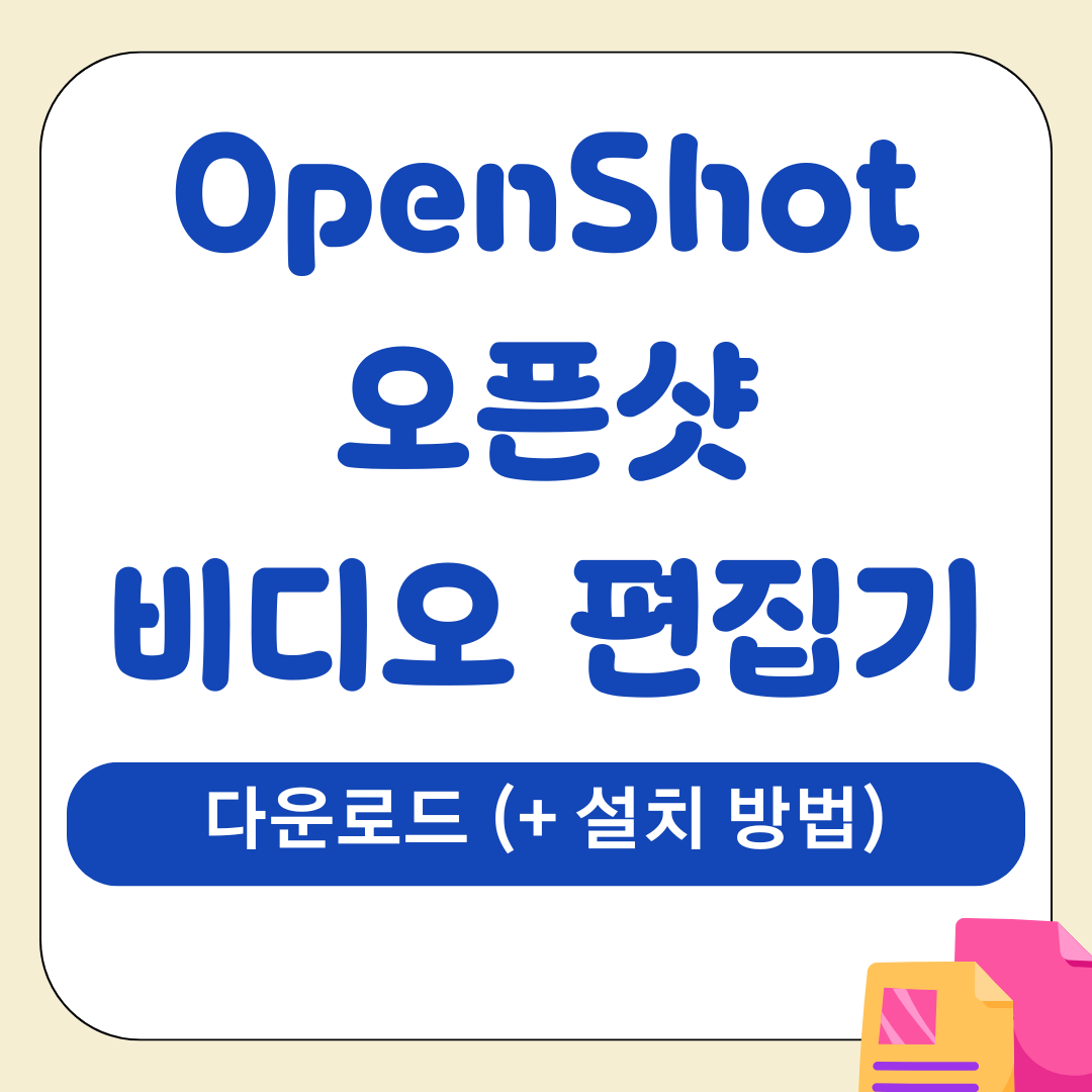 앱 15
