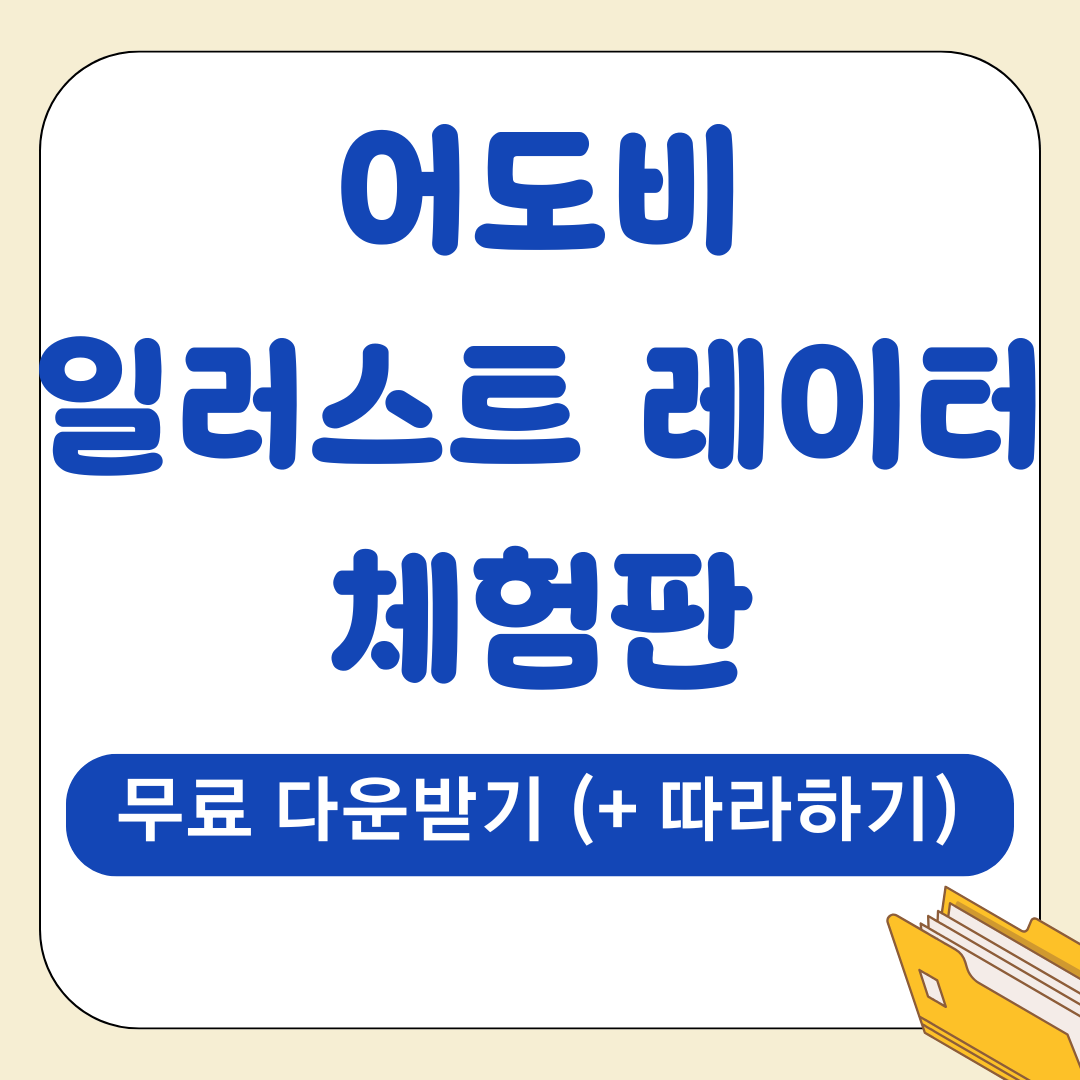 앱 2025 12 01T170959.730