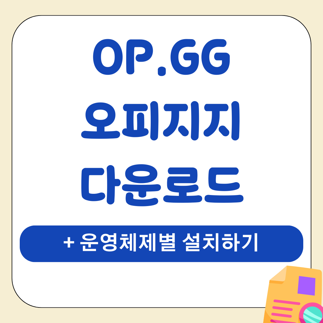 앱 2025 12 06T133819.435