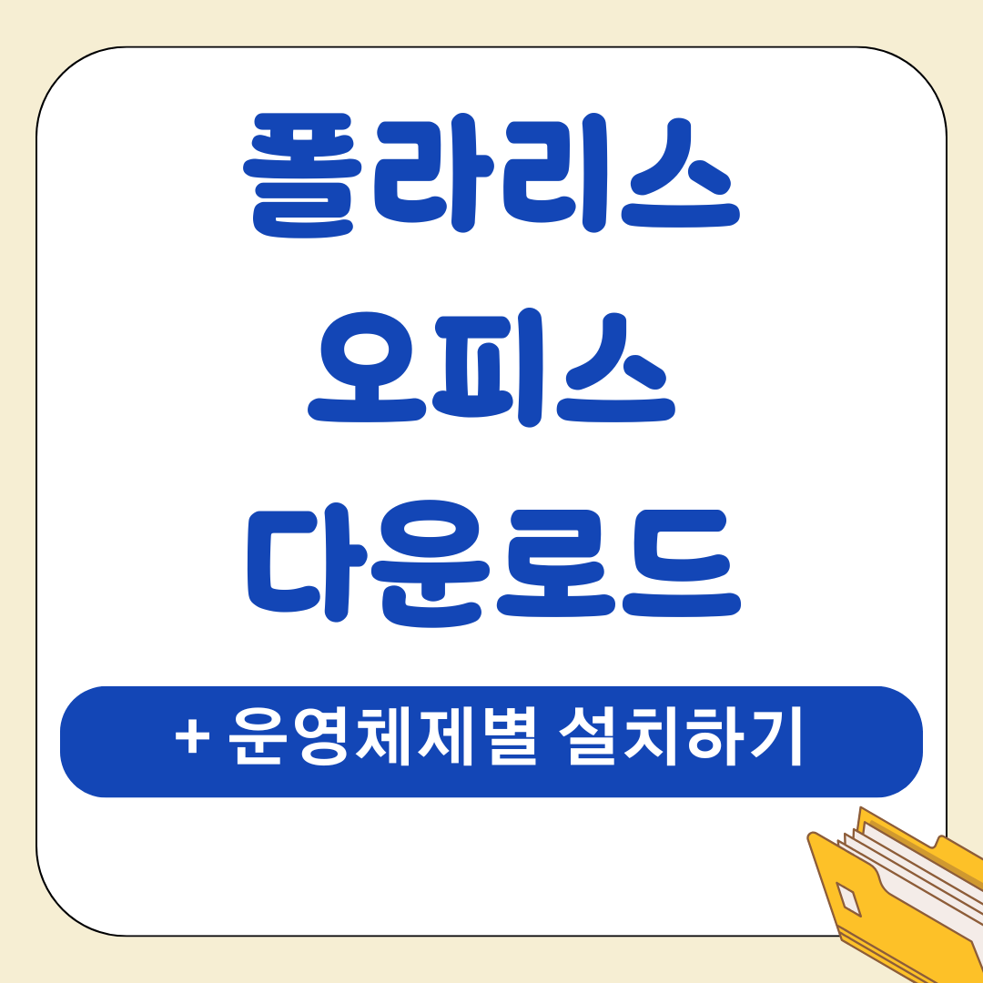 앱 2025 12 06T150437.850