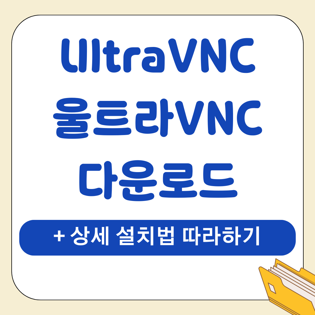 앱 2025 12 10T185936.805