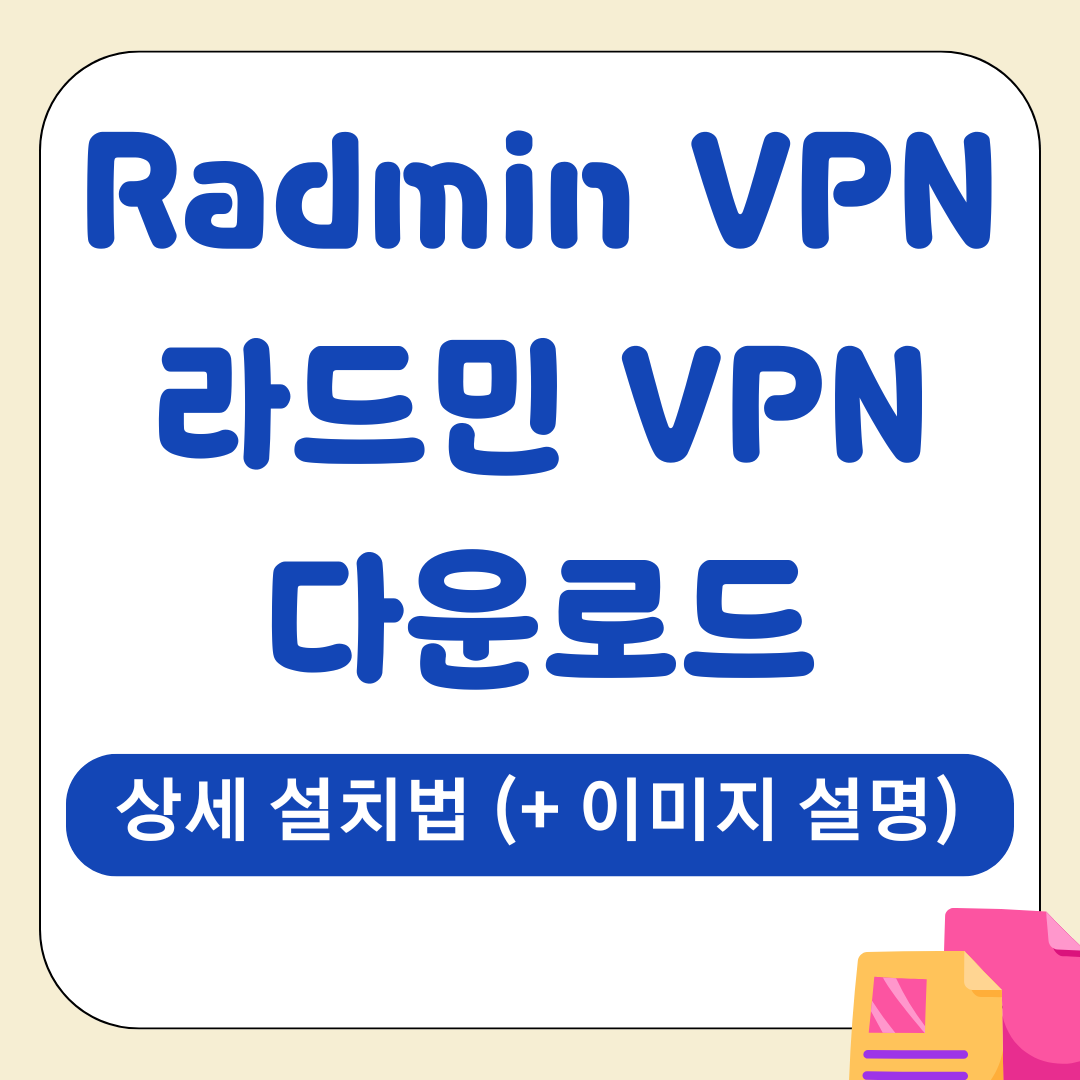 앱 2025 12 14T174020.819 1