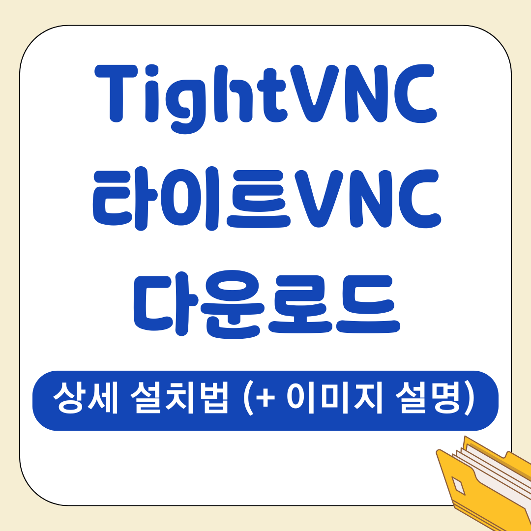 앱 2025 12 14T175111.602