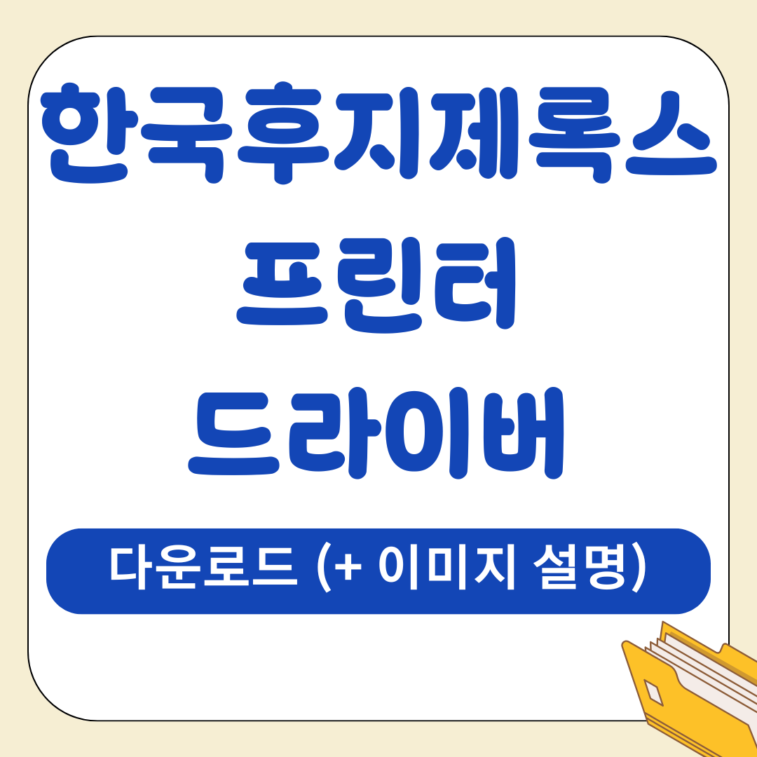 앱 2025 12 17T180622.897