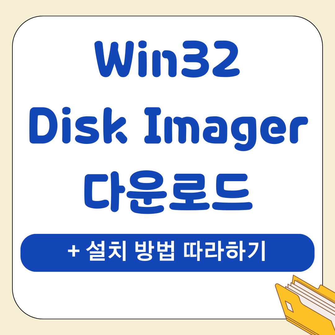 앱 2025 12 17T191403.961