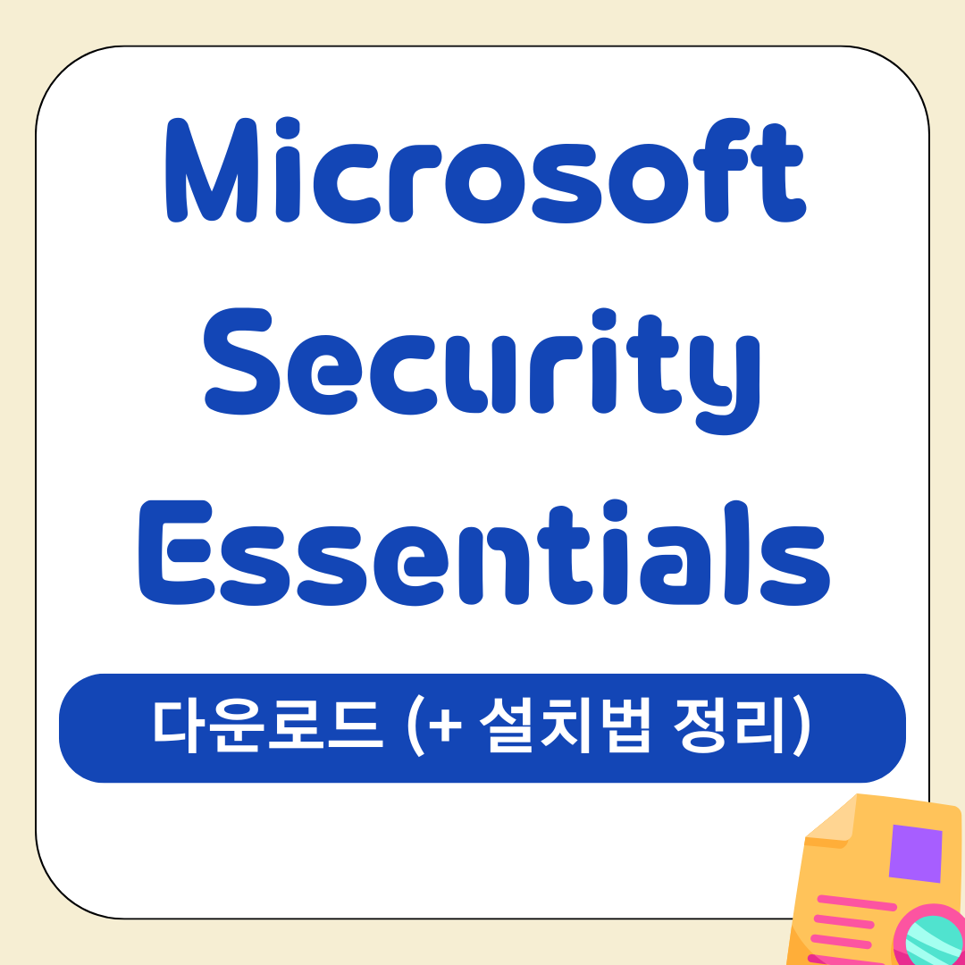 앱 2025 12 20T003337.719