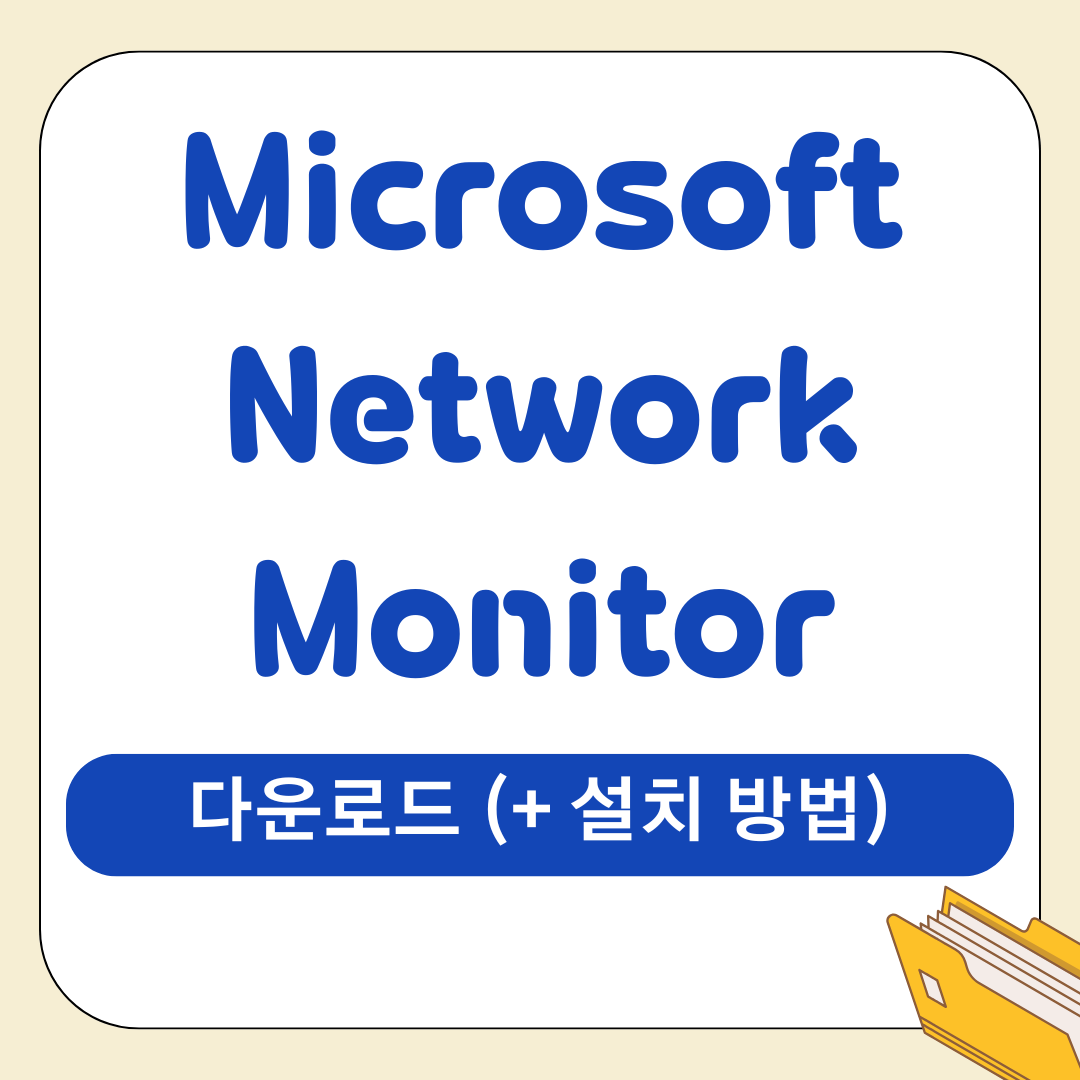 앱 2025 12 23T011438.852