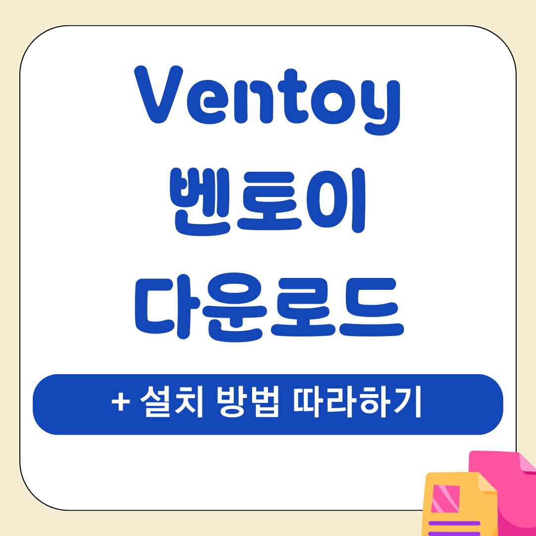 앱 2025 12 25T194832.745