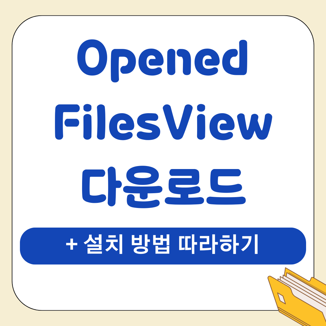 앱 2025 12 25T211444.779