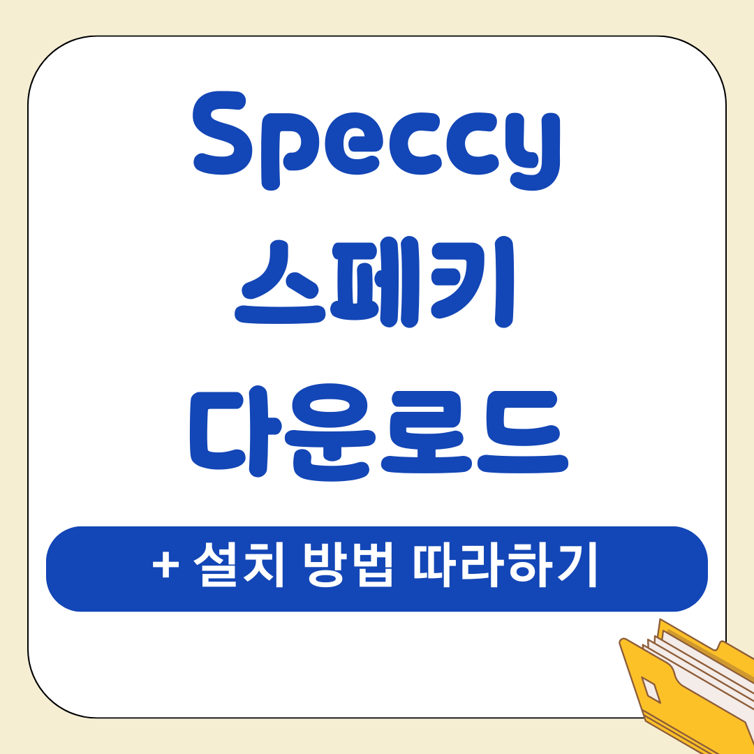 앱 2025 12 25T223755.702