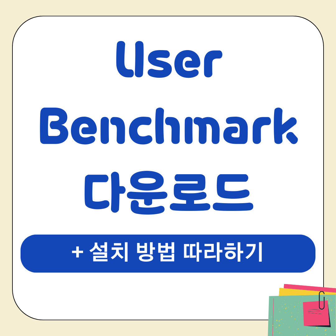앱 2025 12 26T170144.556