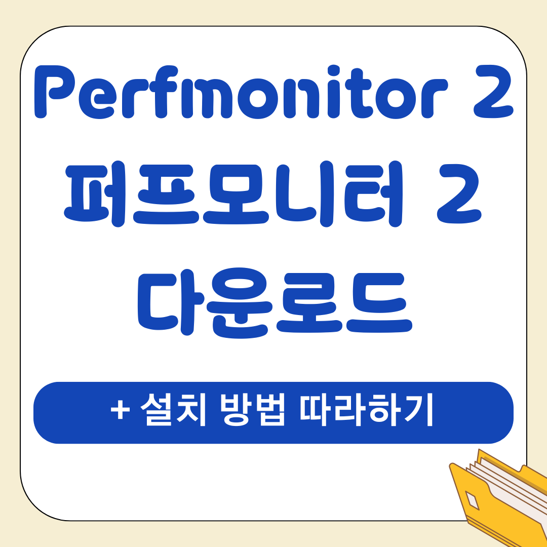 앱 2025 12 26T175159.909 1