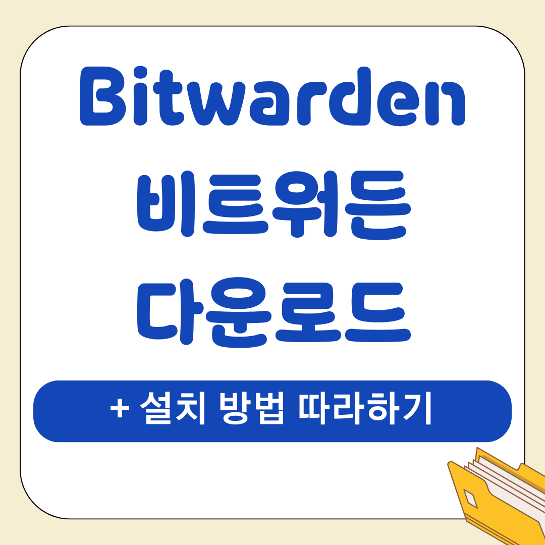 앱 2025 12 26T185835.414