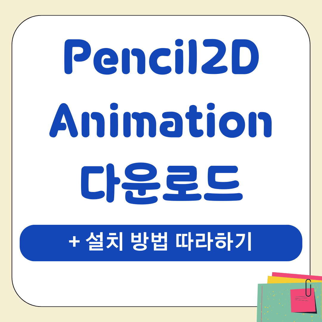 앱 39