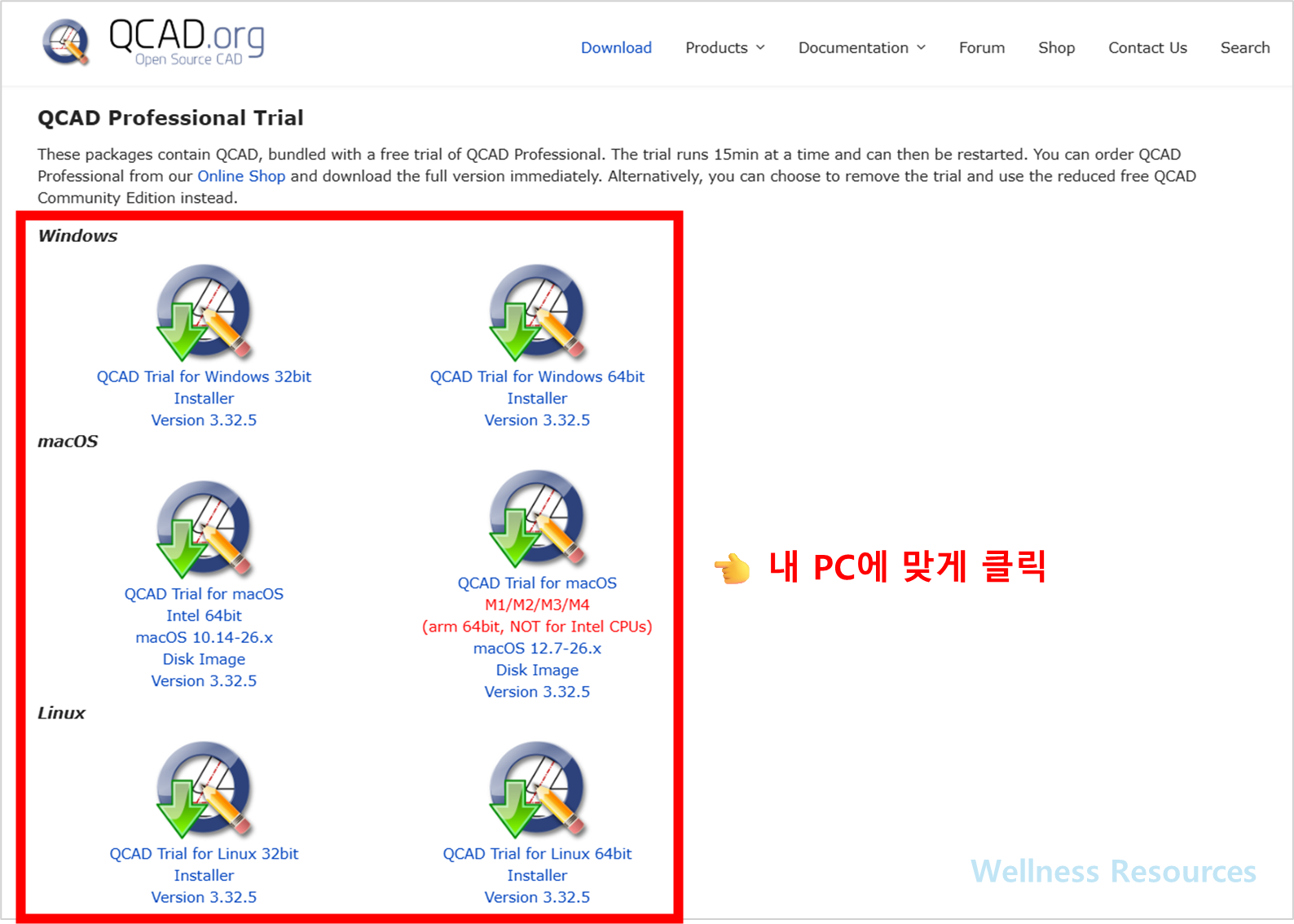 QCAD
큐캐드