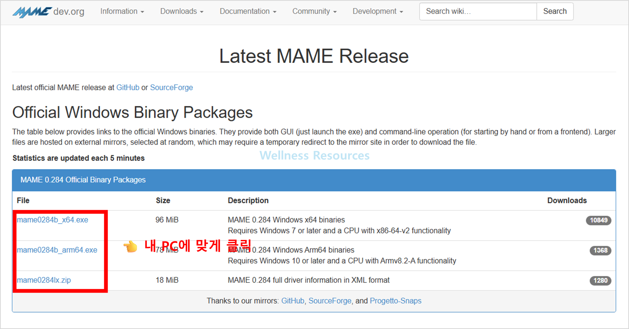 MAME