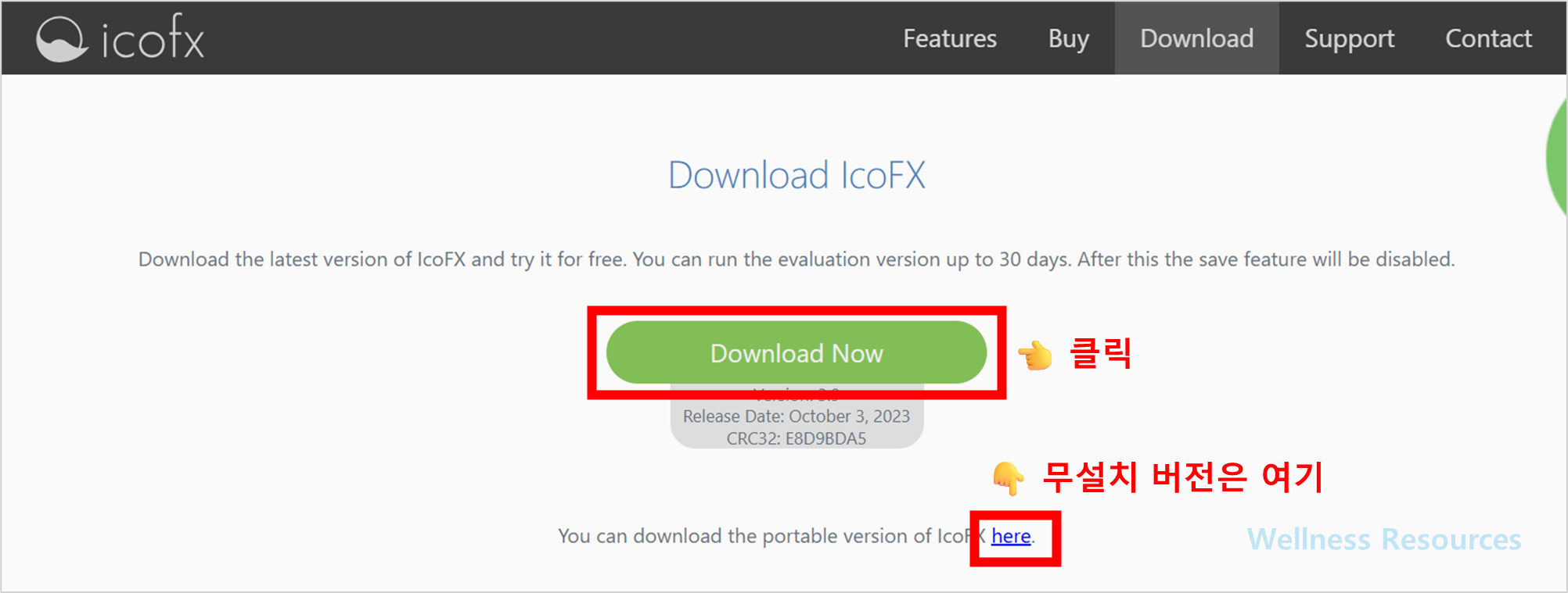IcoFX
아이코FX