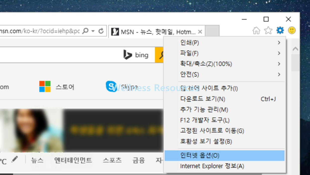 윈도우10