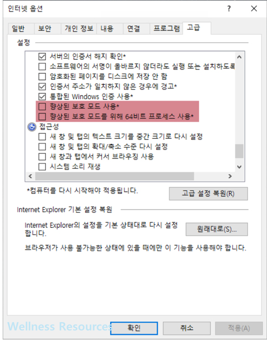 윈도우10