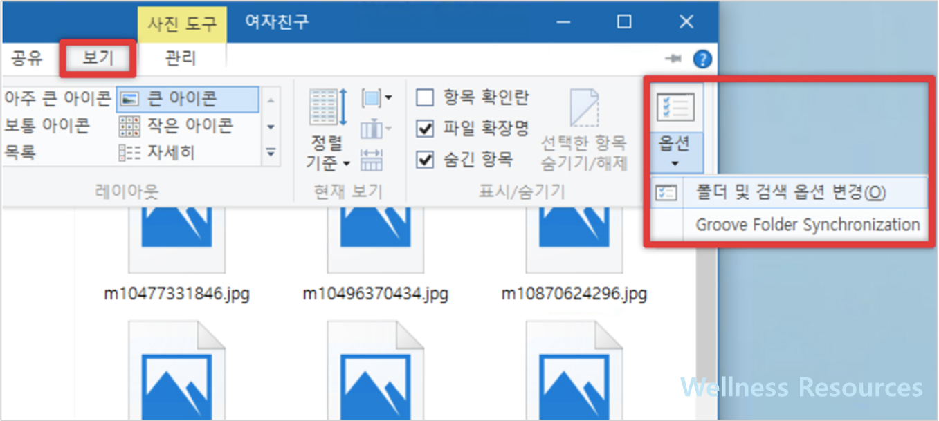 윈도우10