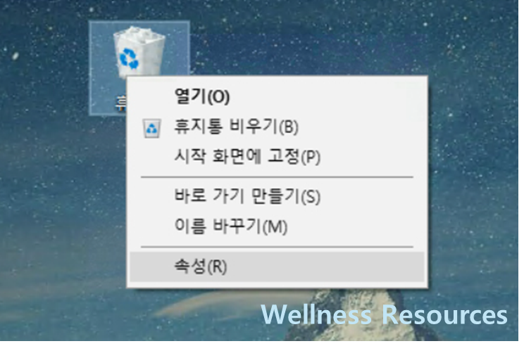윈도우10