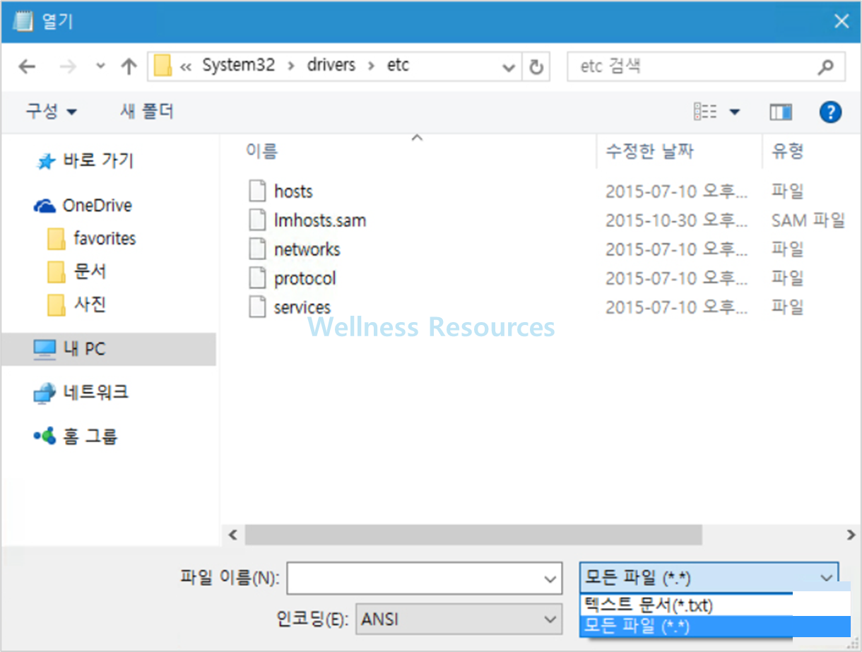 윈도우10
